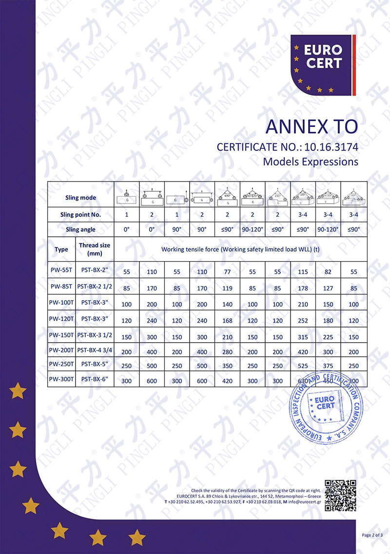 丁月五香天免费在线235