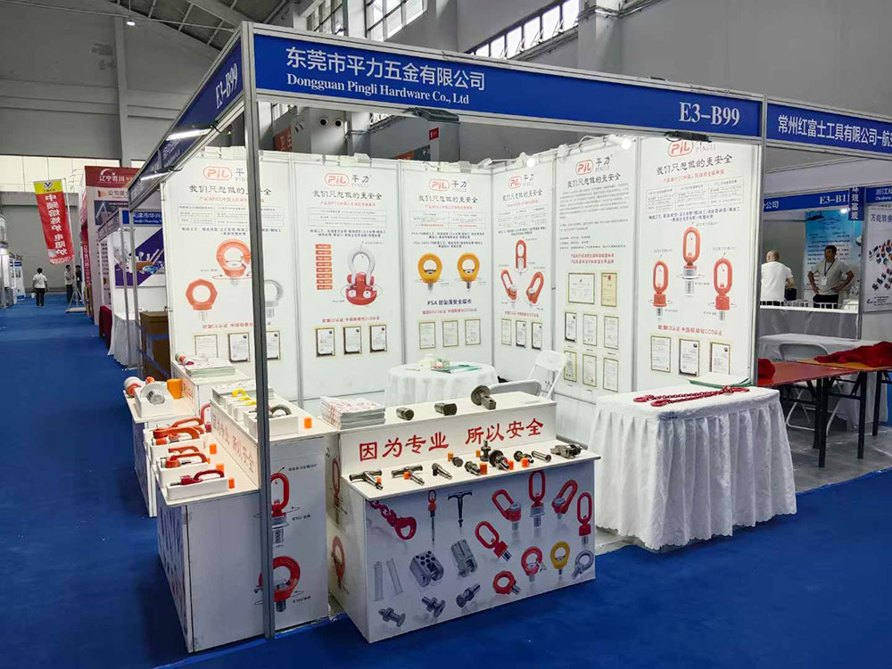 丁月五香天免费在线235