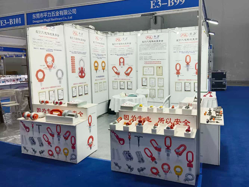 丁月五香天免费在线235