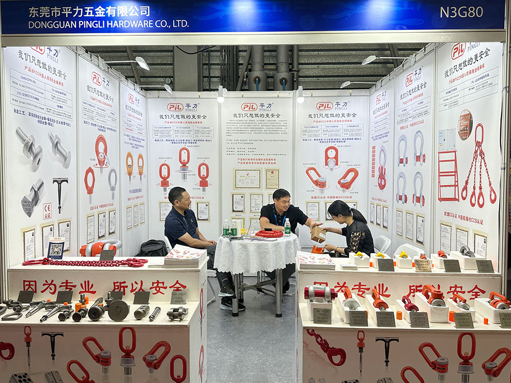 丁月五香天免费在线235