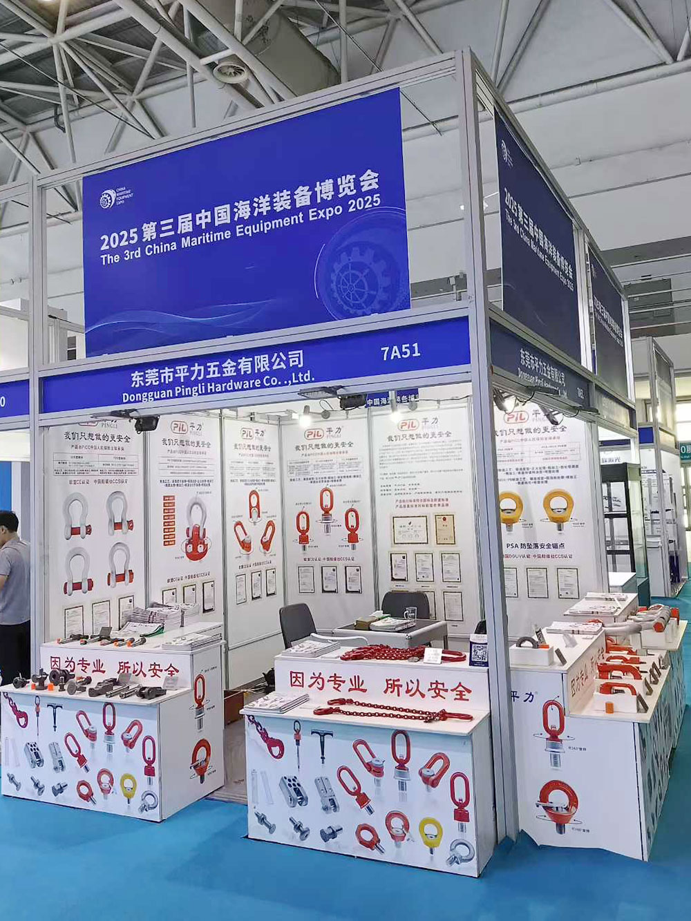 丁月五香天免费在线235