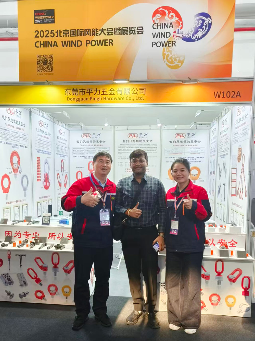 丁月五香天免费在线235