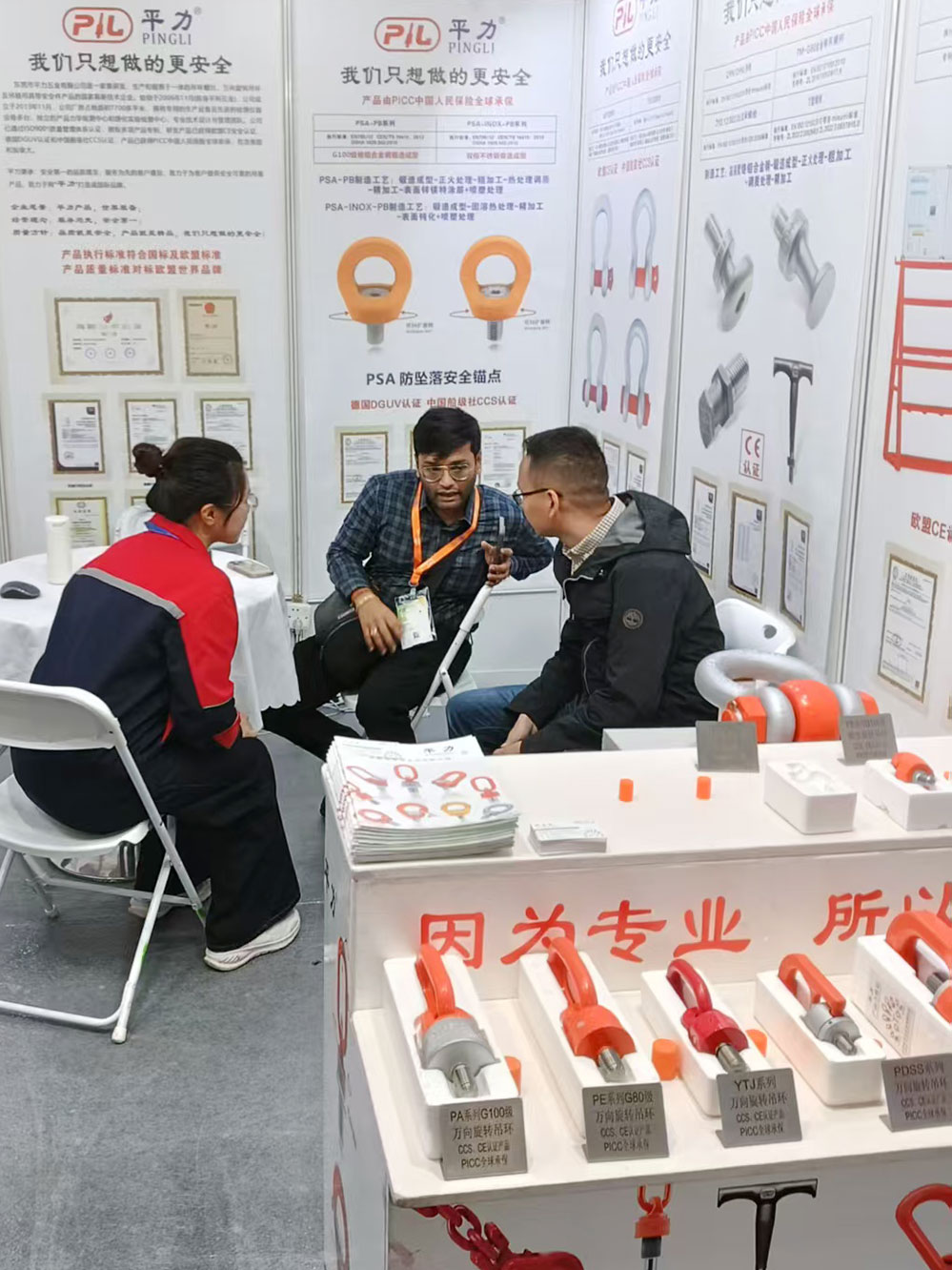 丁月五香天免费在线235