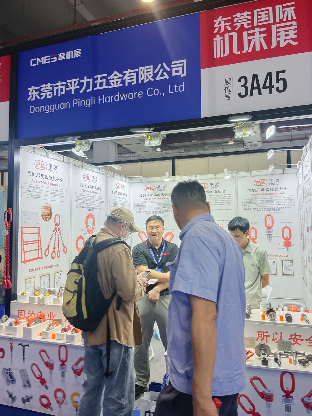 丁月五香天免费在线235